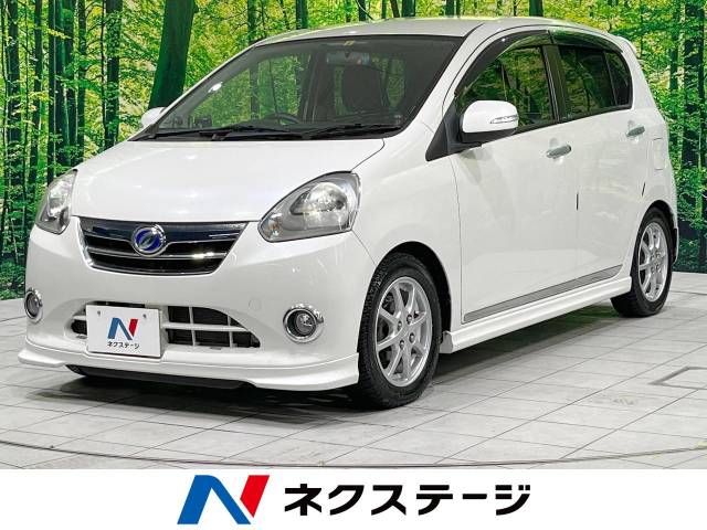ダイハツ ミライース G 9.9万Km (福岡県)[511]の中古車詳細｜福岡県の  
