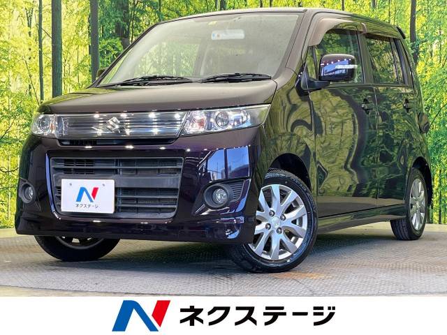 スズキ ワゴンRスティングレー リミテッド 8万Km (愛知県)[976]の中古 