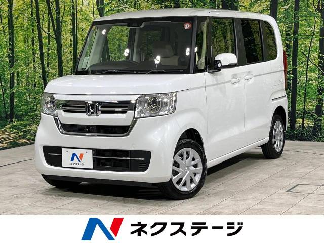 ホンダ N－BOX G 4Km (北海道)[711]の中古車詳細｜北海道の帯広店