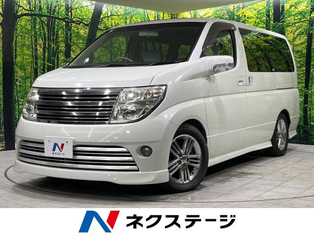 日産 エルグランド ライダー 2.5万Km (三重県)[554]の中古車詳細｜三重