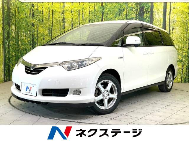 中古トヨタエスティマハイブリッド AHR20W 純正ヘッドライト　ヘッドランプ　AFS 左右セット　KOITO 28-187. 中古トヨタエスティマ DAA-AHR20W エスティマハイブリッド 純正ヘッド