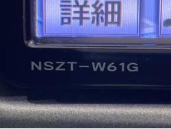 カローラフィールダー １．５Ｘ エアロツアラーの中古車画像