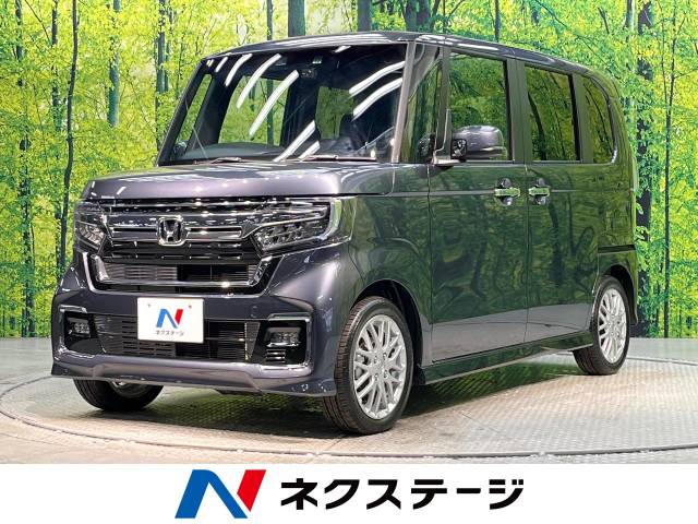 ホンダ N ボックス カスタム G.L パッケージ 4WD 早い者勝ち優先