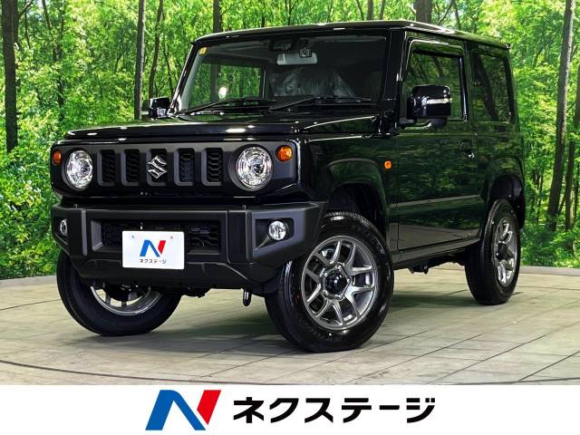 スズキ ジムニー XC 17Km (埼玉県)[825]の中古車詳細｜埼玉県の新座