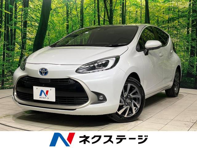 トヨタ アクア Z 1万Km (愛知県)[325]の中古車詳細｜愛知県の豊川店
