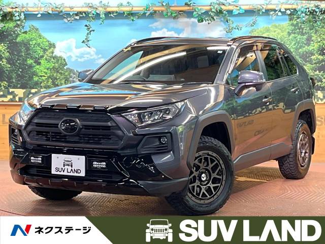 トヨタ RAV4 アドベンチャー 3.3万Km (東京都)[183]の中古車詳細