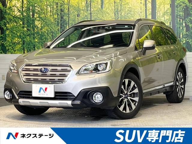 スバル レガシィアウトバック リミテッド 9.8万Km (福岡県)[107]の中古 