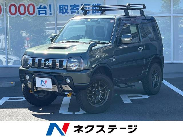 スズキ ジムニー JB23 純正ルーフレール ランドベンチャーより取外