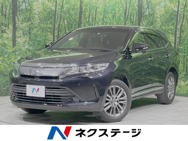 ハリアーの画像