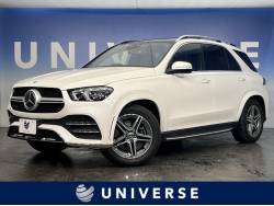 GLEの中古車
