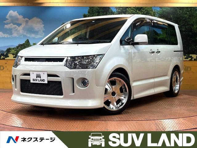 4EH9570WG1 ) 三菱 デリカD5 ローデスト CV4W 中期型 純正ローデストフロアマットセット デリカＤ：５（三菱）ローデスト Ｓ（カスタマイズパッケージＡ