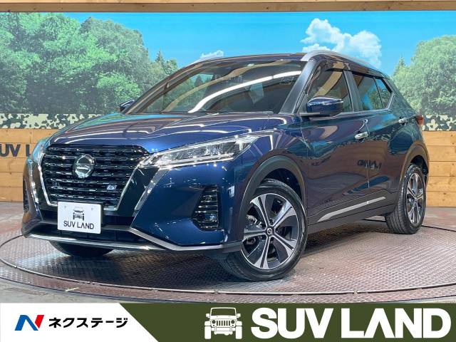 日産 キックス X 5.1万Km (石川県)[251]の中古車詳細｜石川県のSUV
