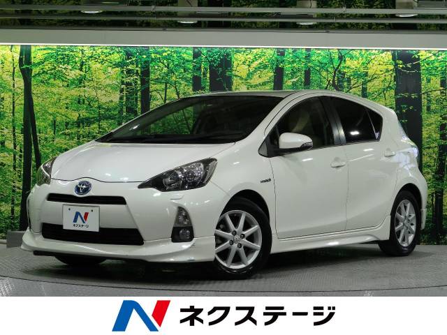 トヨタ アクア S 8.3万Km (静岡県)[954]の中古車詳細｜静岡県の東静岡