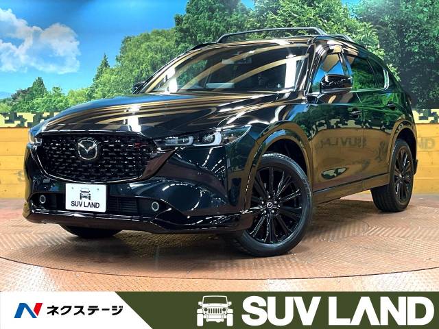 マツダ CX－5 XD スポーツアピアランス 1.1万Km (千葉県