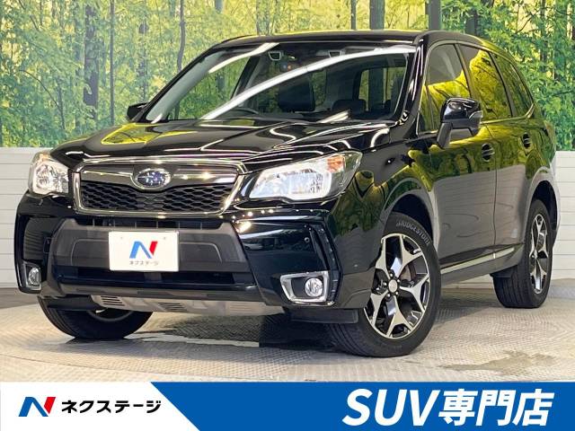 スバル フォレスター sjg 2.0XT 黒（スバル・フォレスター2.0XT