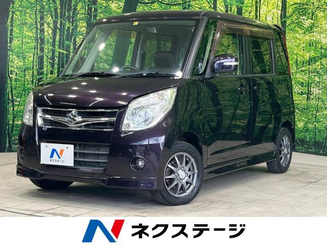 スズキ パレット X 7.7万Km (宮城県)[250]の中古車詳細｜宮城県の大崎