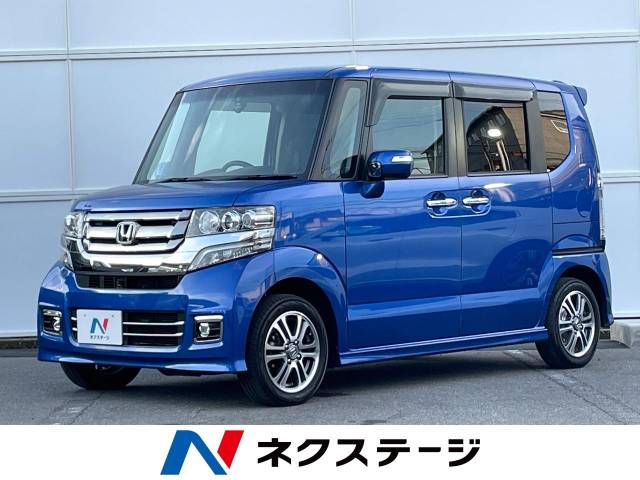 ホンダ N－BOXカスタム G・Lパッケージ特別仕様車SSパッケージ