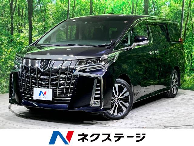 トヨタ アルファード 2．5S Cパッケージ 1.2万Km (神奈川県)[360