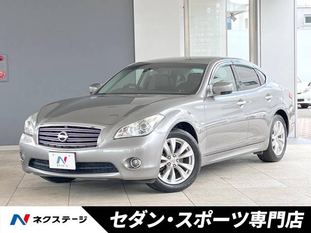 中古車　セダン　日産　フーガ 日産 フーガ 250GT タイプP 7.8万Km 59.9万円(愛知県)[883]の