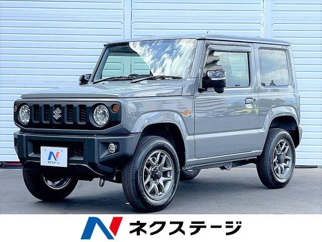 スズキ ジムニー XC 288Km (佐賀県)[936]の中古車詳細｜佐賀県の佐賀
