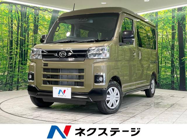 R5年式アトレーRSヘッドライト