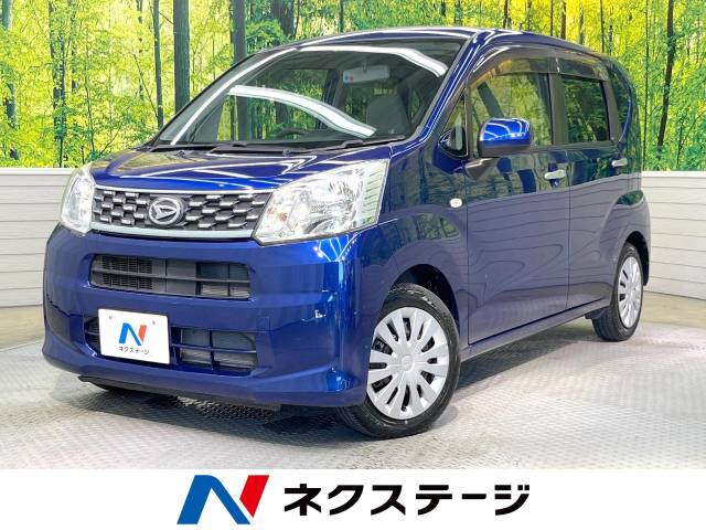 ダイハツ ムーヴ L 7.7万Km (岐阜県)[662]の中古車詳細｜岐阜県の岐阜