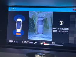 グランドＣ４ スペースツアラー オリジンズ ブルーＨＤｉの中古車画像