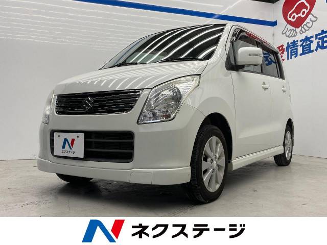 スズキ ワゴンR MH23s スズキ ワゴンR FXリミテッド 5.2万Km (大阪府)[653]の中古車詳細