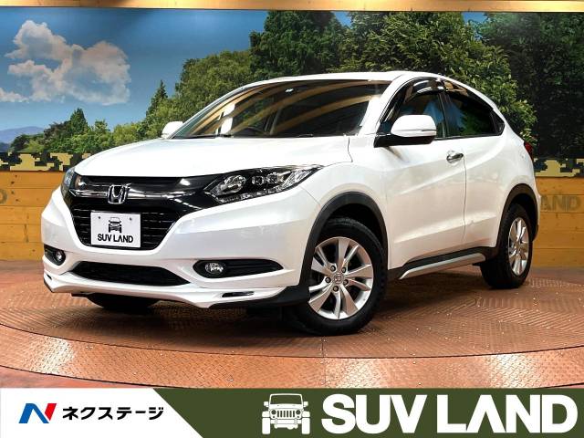 ホンダ ヴェゼル X 3.4万Km (千葉県)[510]の中古車詳細｜千葉県の