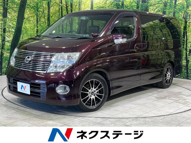 日産 エルグランド 350ハイウェイスターエスプレッソレザー 