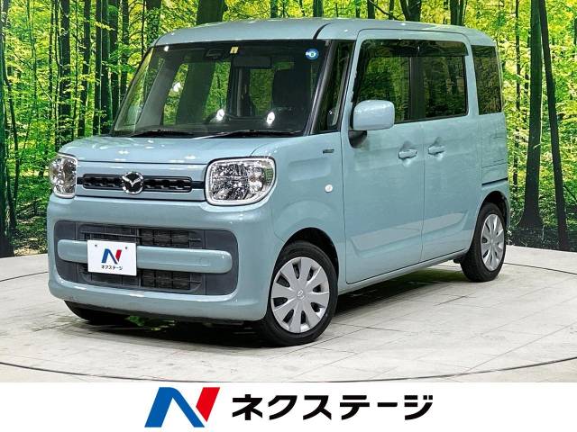 フレアワゴン（マツダ）の燃費情報（モデル・グレード別）｜中古車の