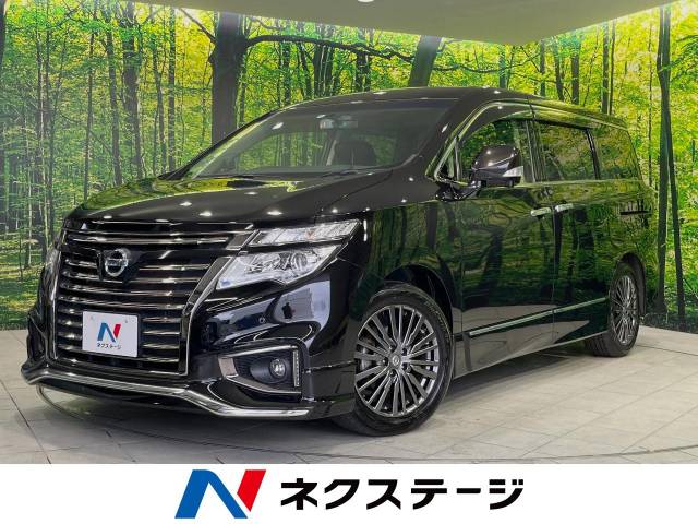 日産、「エルグランド」の風格を強調する特別仕様車「アーバンクロム  