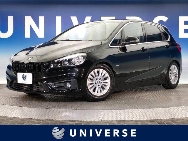 ＢＭＷ ２シリーズ ２１８ｉアクティブツアラー ラグジュアリー 3.7万 ...
