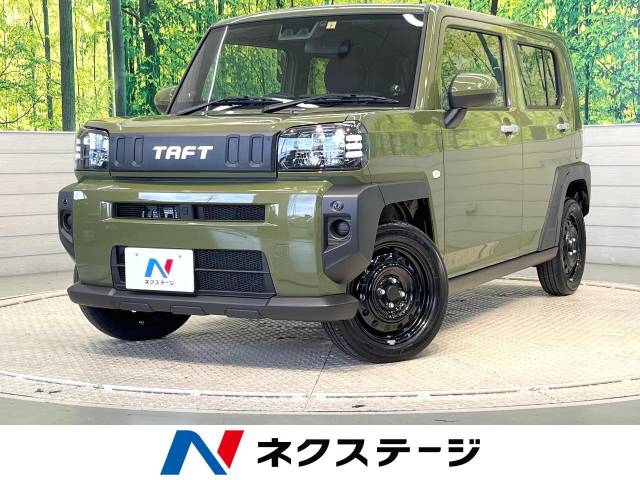 ダイハツ タフト Xターボ 0.7万Km (愛知県)[315]の中古車詳細｜愛知県