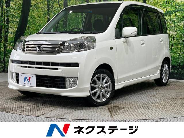 ホンダライフディーバ白色、距離72000km、車検7年4月、しスマートキー 