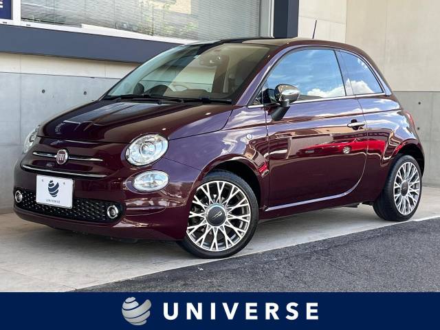 フィアット 500 ユニセックス 4.2万Km 179.9万円(愛知県)[378]の