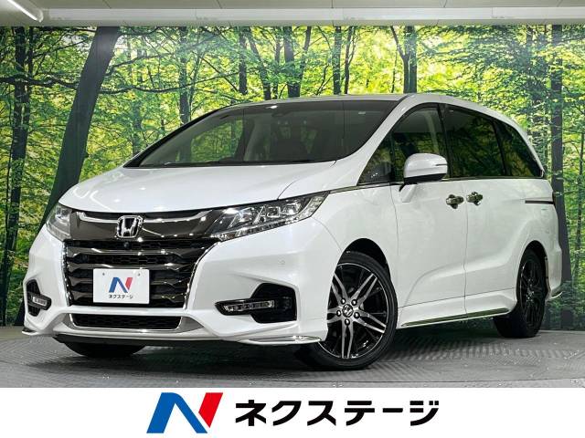 ☆オデッセイ RC1 アブソルートEX ホンダセンシング 中期☆純正