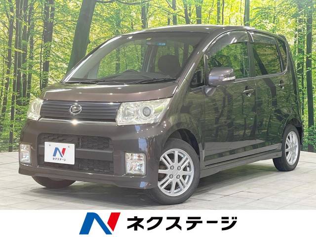 平成19年式 ダイハツ ムーヴ カスタムX リミテッド 走行11.4万キロ