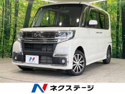 タント カスタムＸ　トップエディションＳＡＩＩＩ 純正ＳＤナビ　衝突被害軽減装置　電動スライドドア　バックカメラ　Ｂｌｕｅｔｏｏｔｈ機能　ドライブレコーダー　ＥＴＣ　ＬＥＤヘッドライト　オートライト　オートエアコン　アイドリングストップの中古車画像