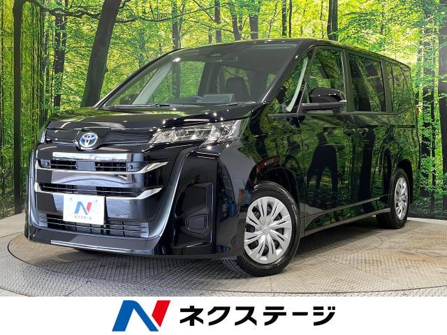 ノアケン様 トヨタ ノア ハイブリッドX 11Km (宮城県)[400]の中古車詳細｜宮城県