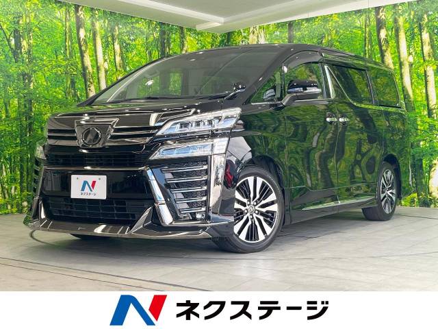 モデリスタAGH30W後期ヴェルファイアAGH35W GGH30W GGH35W トヨタ ヴェルファイア 2.5Z Gエディション 4.8万Km (宮崎