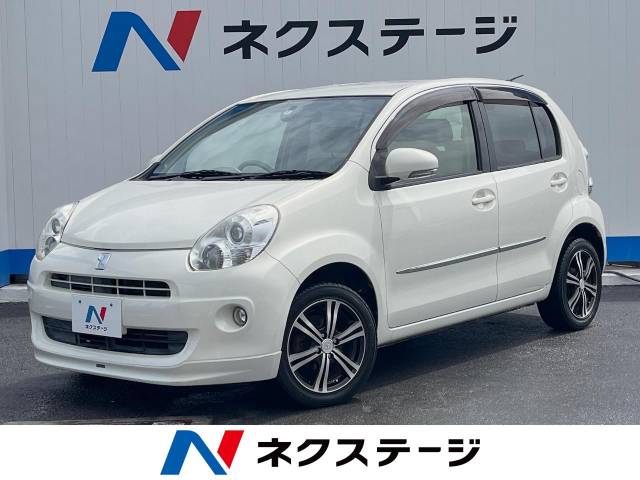 TOYOTA PASSO パソ KGC30 リアバンパー 52159-B1210 [947] パッソKGC30⁄リアバンパーB57@ リアバンパー周りをかっこよく