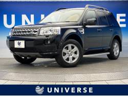 フリーランダー2の中古車