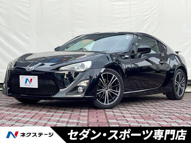 トヨタ 86 GTリミテッド 3.7万Km (愛知県)[102]の中古車詳細｜愛知