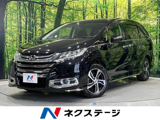 ホンダ オデッセイ アブソルート 8.3万Km (北海道)[849]の中古車詳細