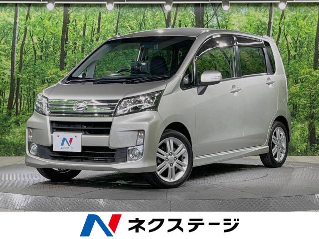 ダイハツ ムーヴ カスタム RS 11.1万Km (大阪府)[511]の中古車詳細