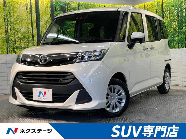 トヨタ タンク X S 2.8万Km (群馬県)[462]の中古車詳細｜群馬県の