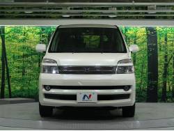 RB 92970■ AZR60G ヴォクシー 前期 Ｘ リアバンパー Rバンパー 042 パール 標準タイプ センサー付き 型式:TA-AZR60G｜ヴォクシー(トヨタ)の総合情報 | グーネット