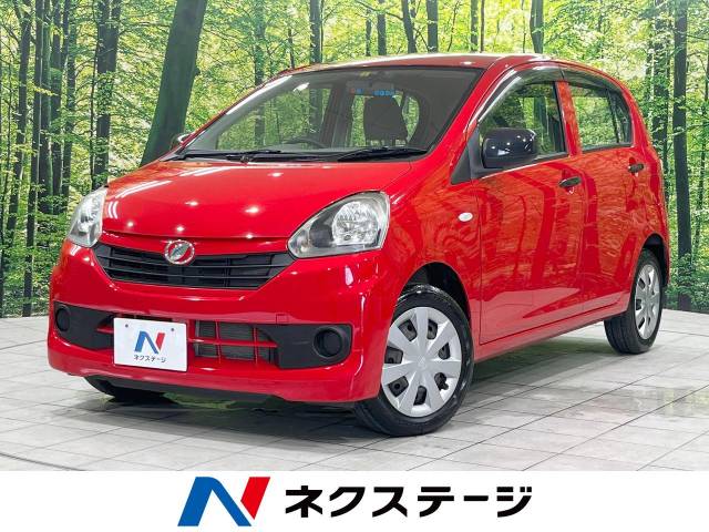 ミライース（ダイハツ）の燃費情報（モデル・グレード別）｜中古車の