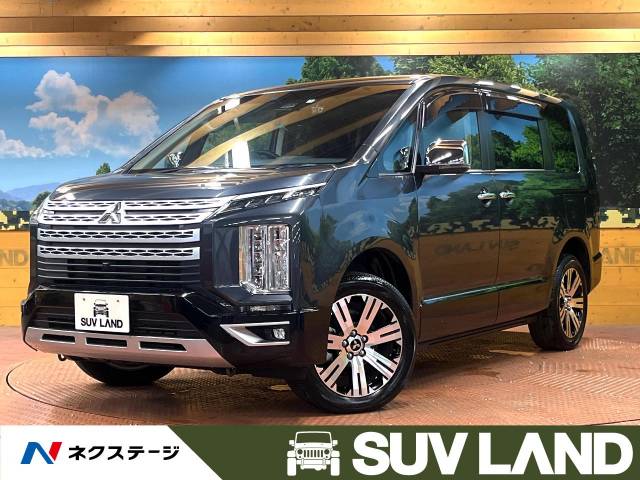 デリカD:5の画像